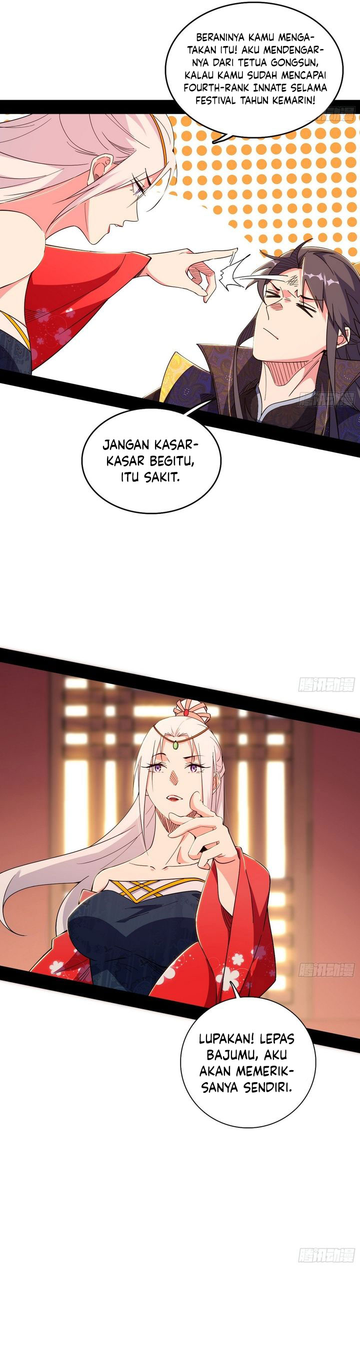 I’m An Evil God Chapter 549 Gambar 19